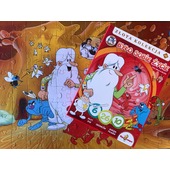 Small img 8111