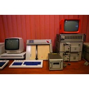 Small komputery muzeum katowice 1