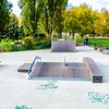 Skatepark Brodowski Staw Szczecin