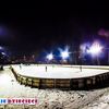 Lodowisko Sosnowiec Stadion Zimowy