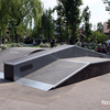 Skatepark Kraków Zarzecze