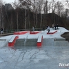 Skatepark Kielce Krakowska