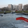 Skatepark Kielce Krakowska