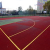 Kompleks sportowy Szkoła Podstawowa nr 4 w Świdnicy